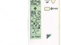 Сплит система Daikin FCQG140F / RZQSG140L9V1