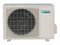 Потолочная сплит-система Daikin FHA50A9/ARXS50L